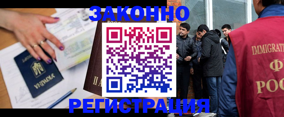 пропишу в квартире в Тутаеве